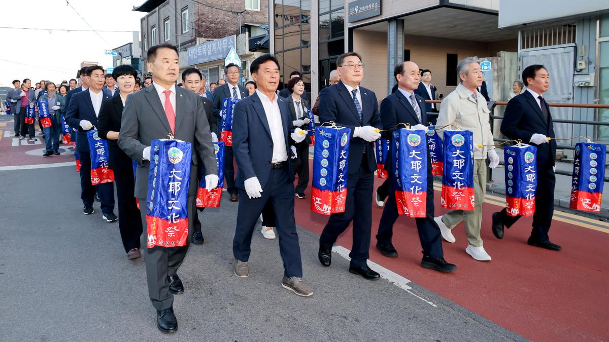 제40회 대야문화제 제등행렬