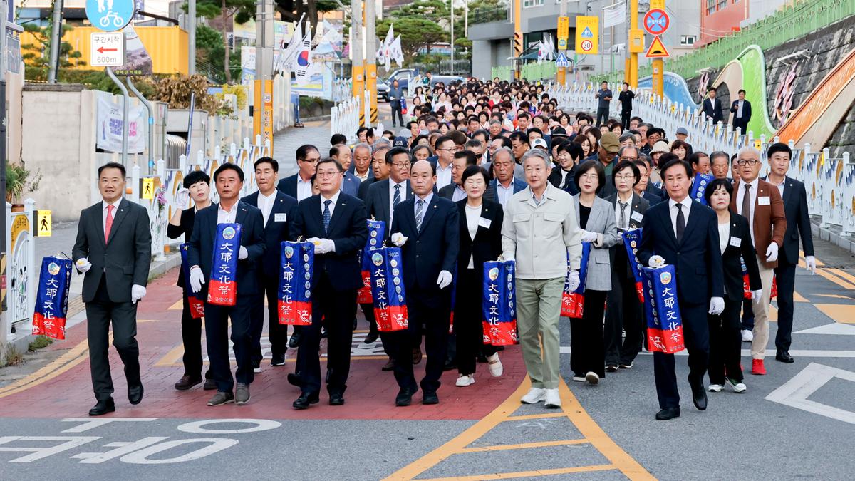 제40회 대야문화제 제등행렬