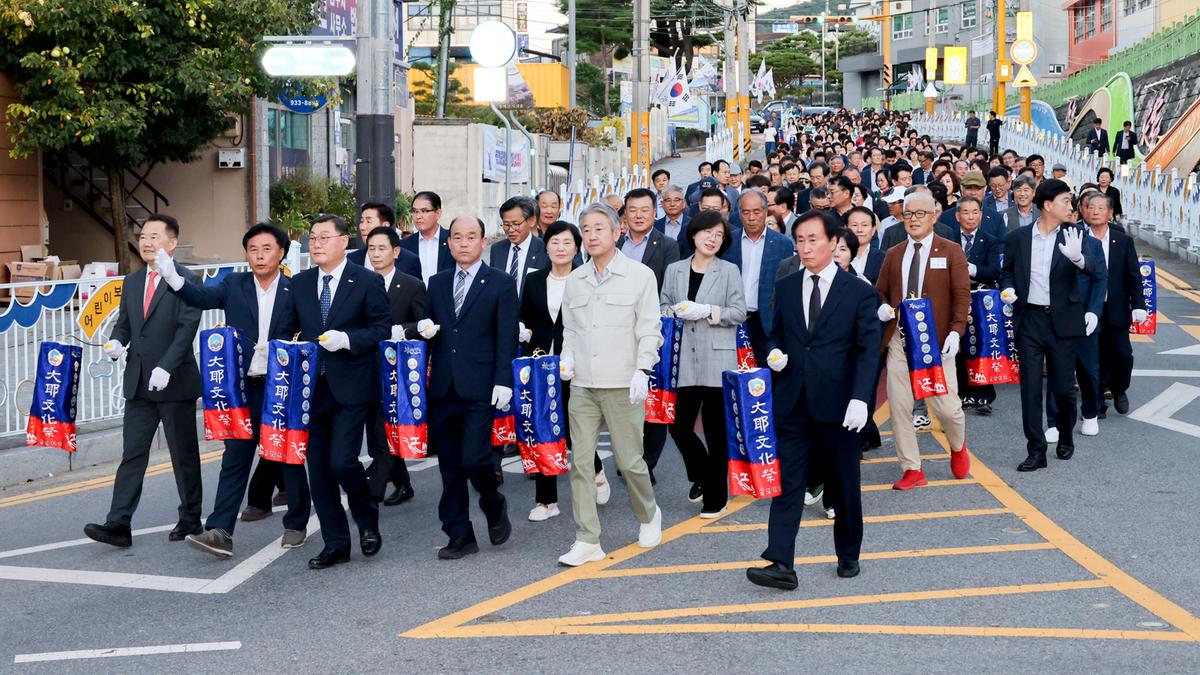 제40회 대야문화제 제등행렬
