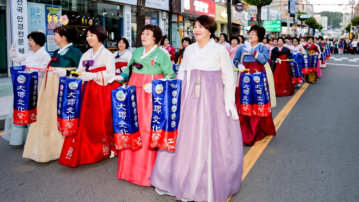 제40회 대야문화제 제등행렬