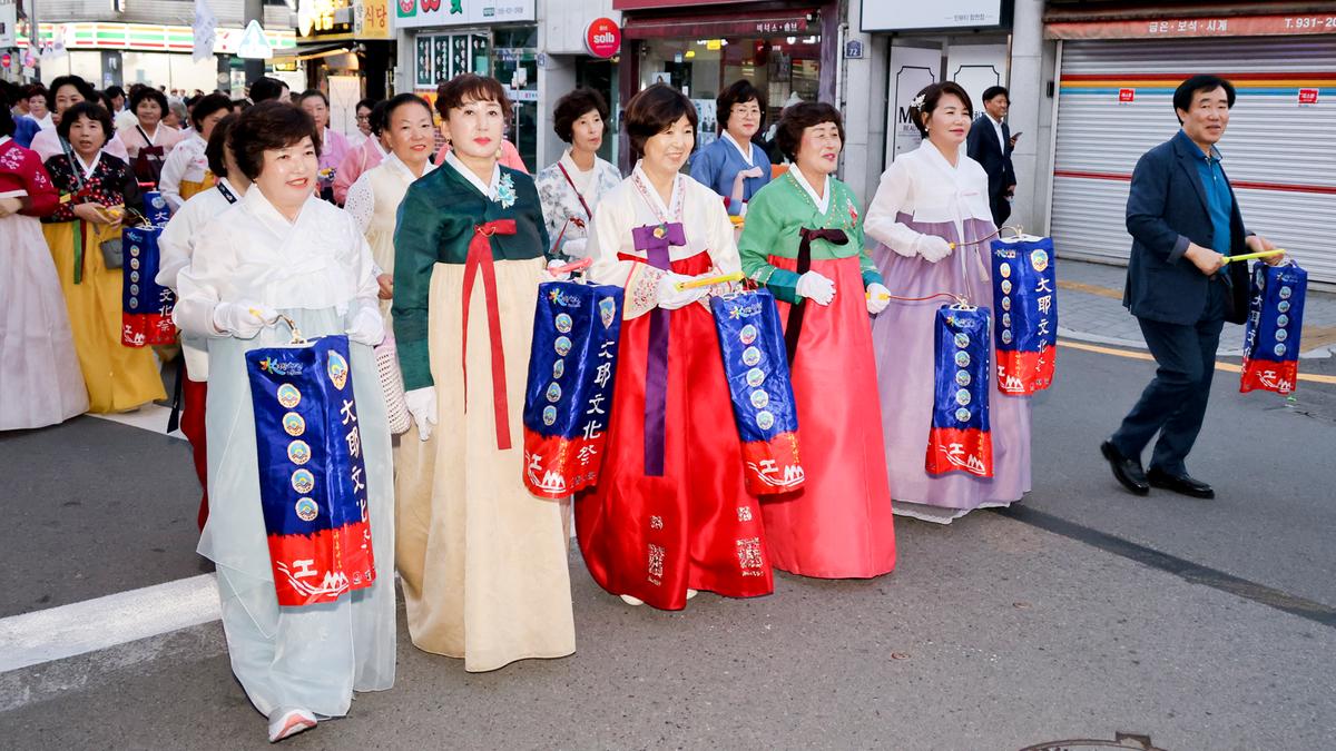 제40회 대야문화제 제등행렬