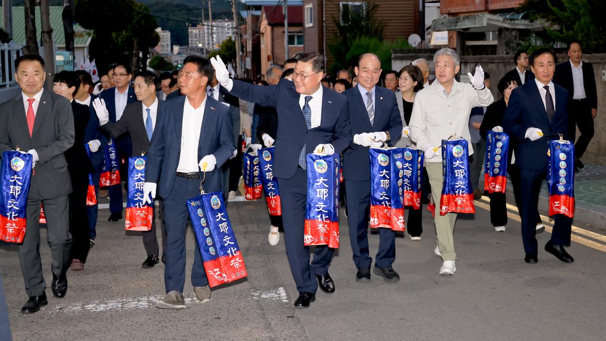 제40회 대야문화제 제등행렬