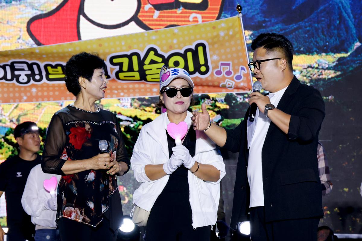 제40회 대야문화제 전야제