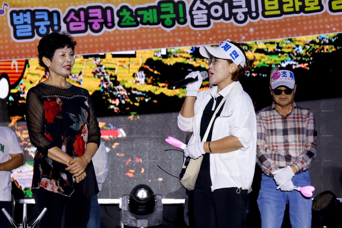 제40회 대야문화제 전야제