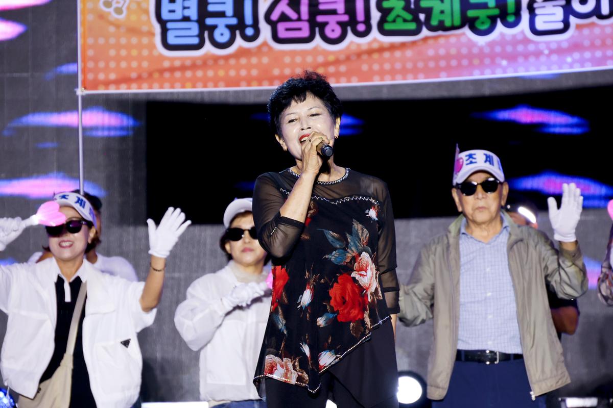 제40회 대야문화제 전야제