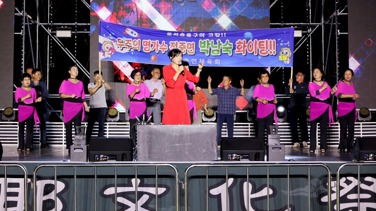 제40회 대야문화제 전야제