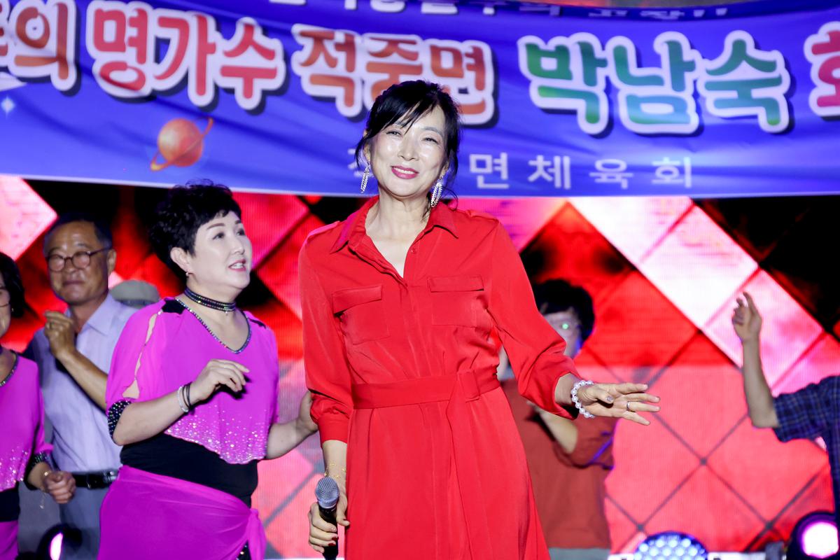 제40회 대야문화제 전야제