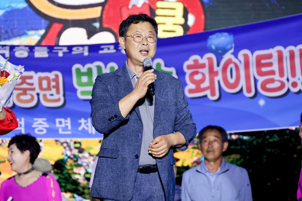 제40회 대야문화제 전야제