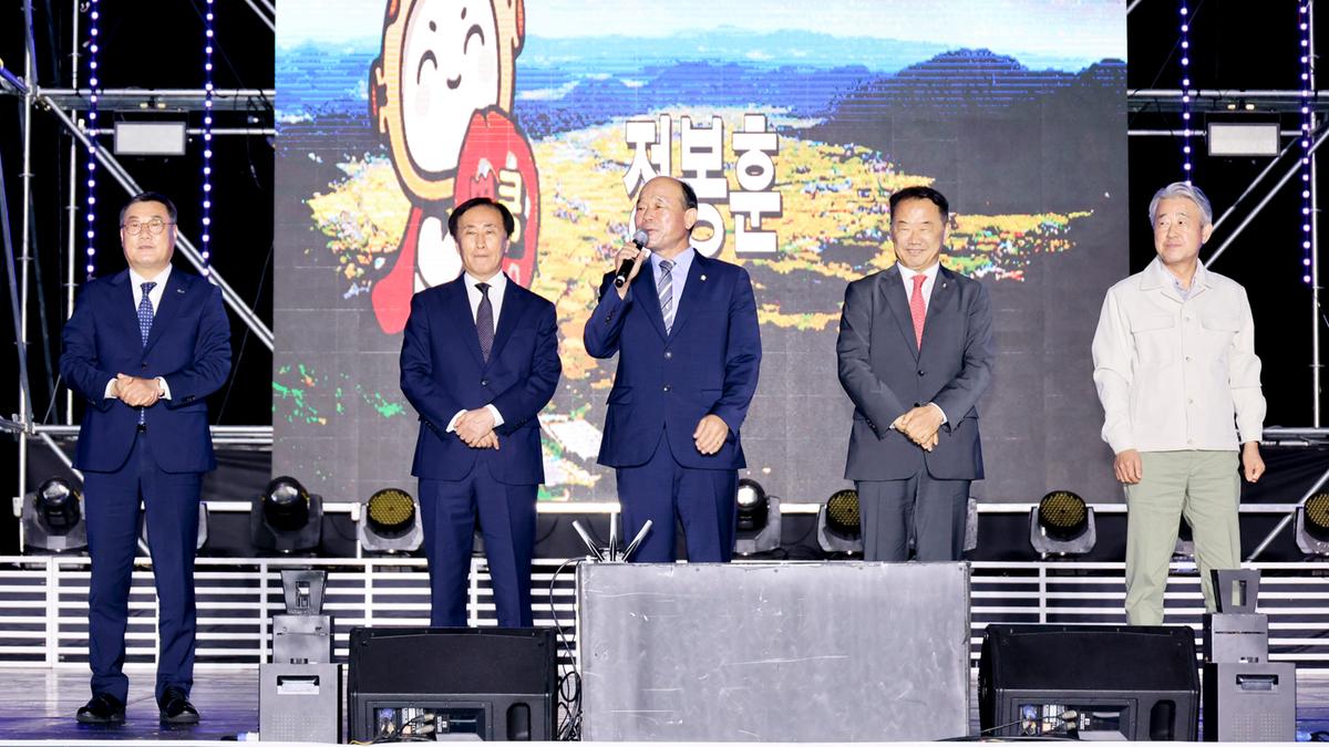 제40회 대야문화제 전야제