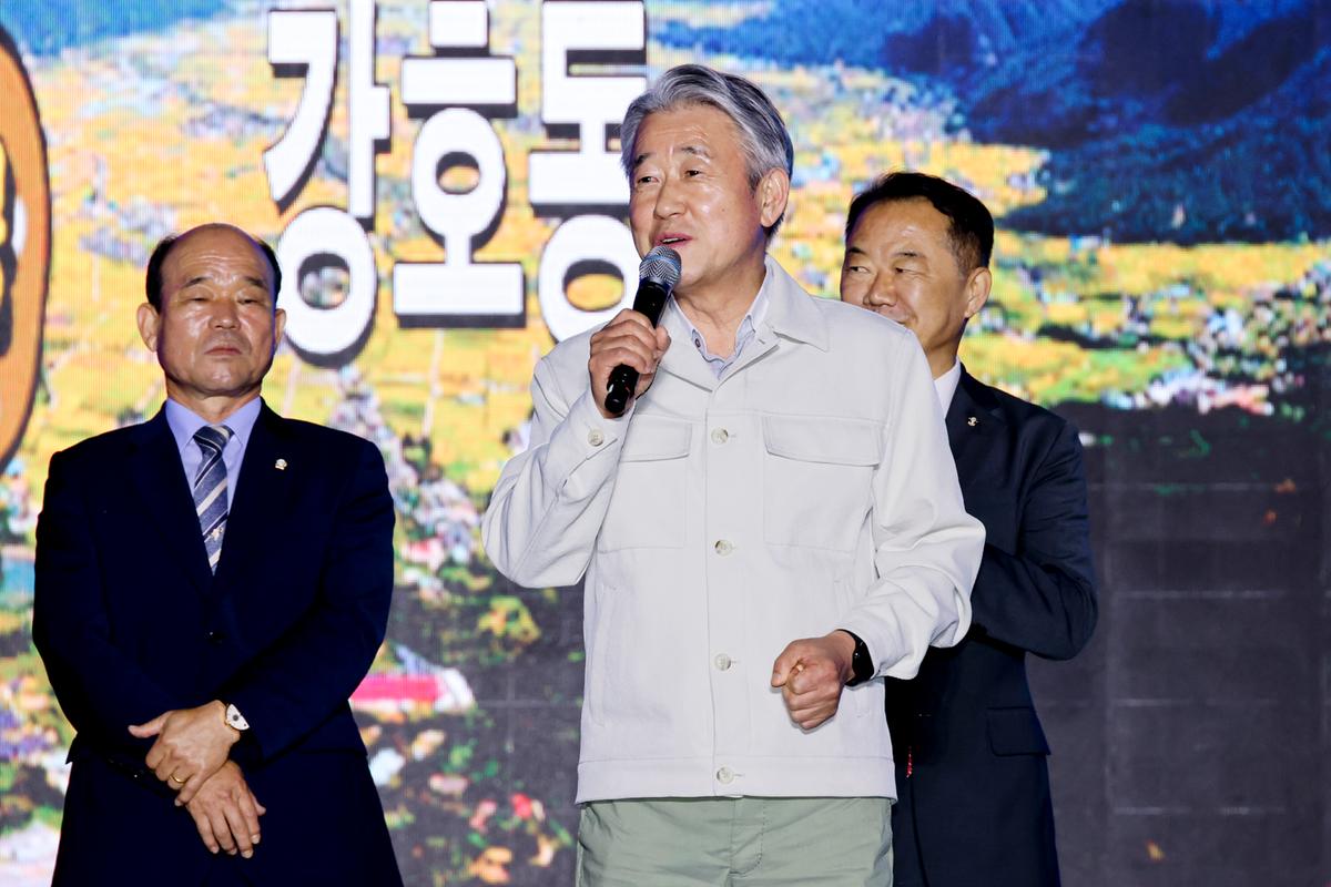 제40회 대야문화제 전야제