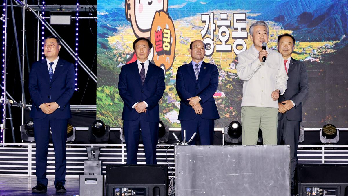 제40회 대야문화제 전야제