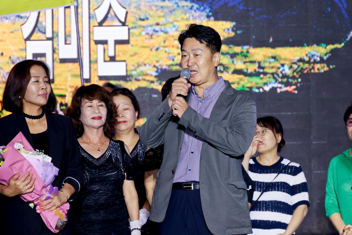제40회 대야문화제 전야제