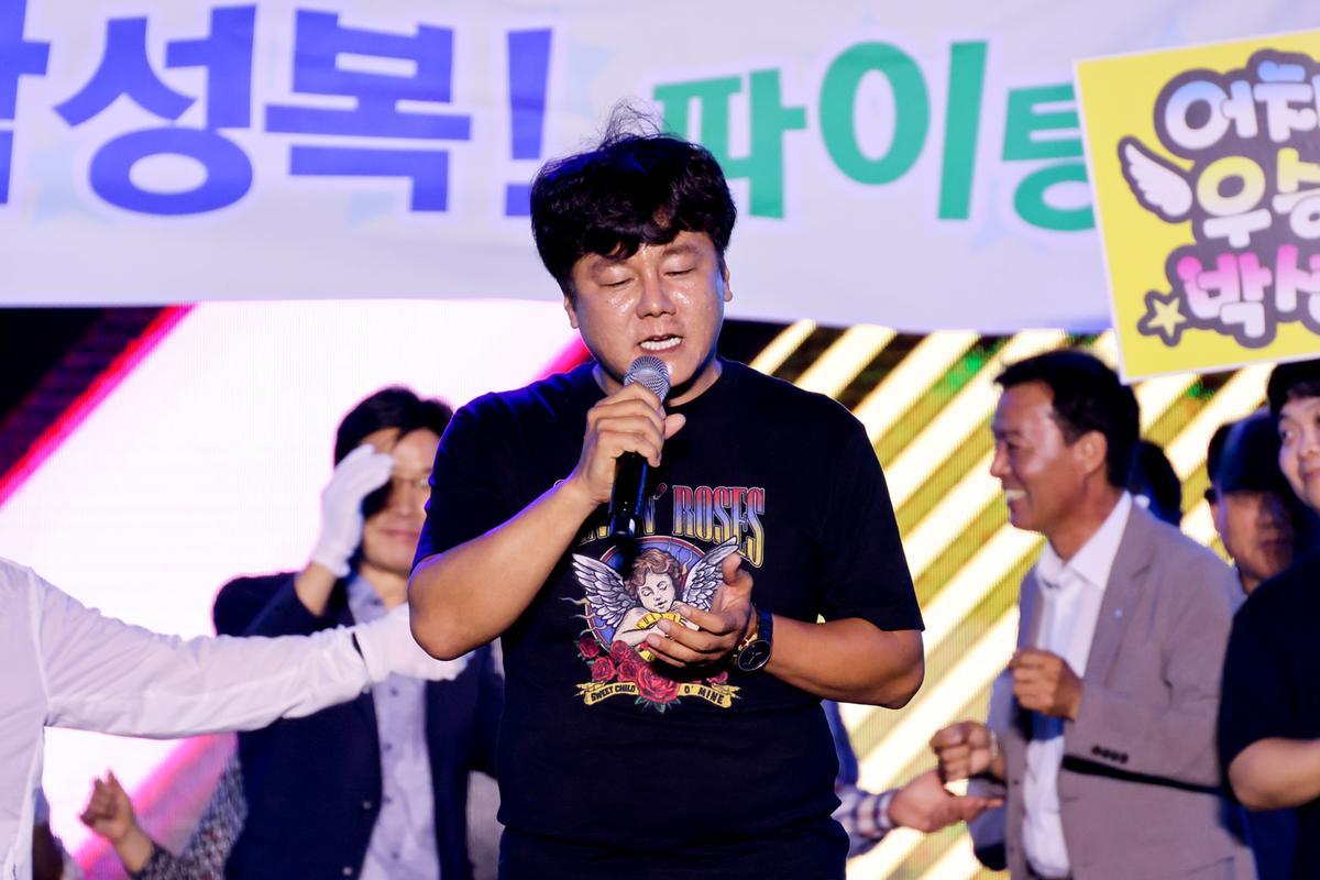 제40회 대야문화제 전야제