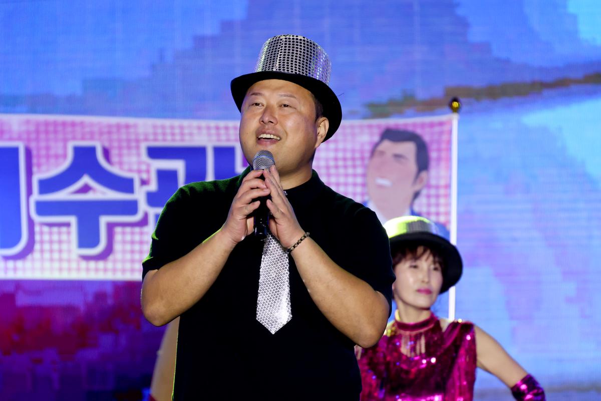 제40회 대야문화제 전야제