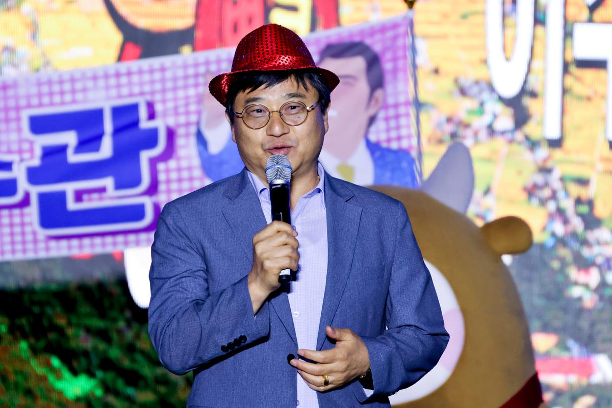 제40회 대야문화제 전야제