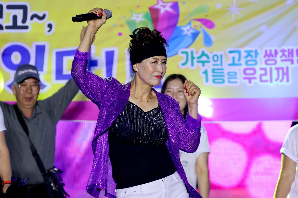 제40회 대야문화제 전야제2