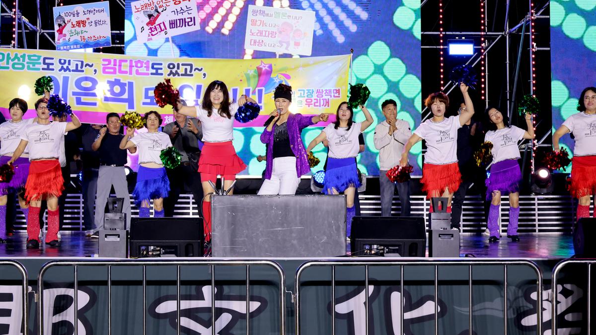 제40회 대야문화제 전야제2