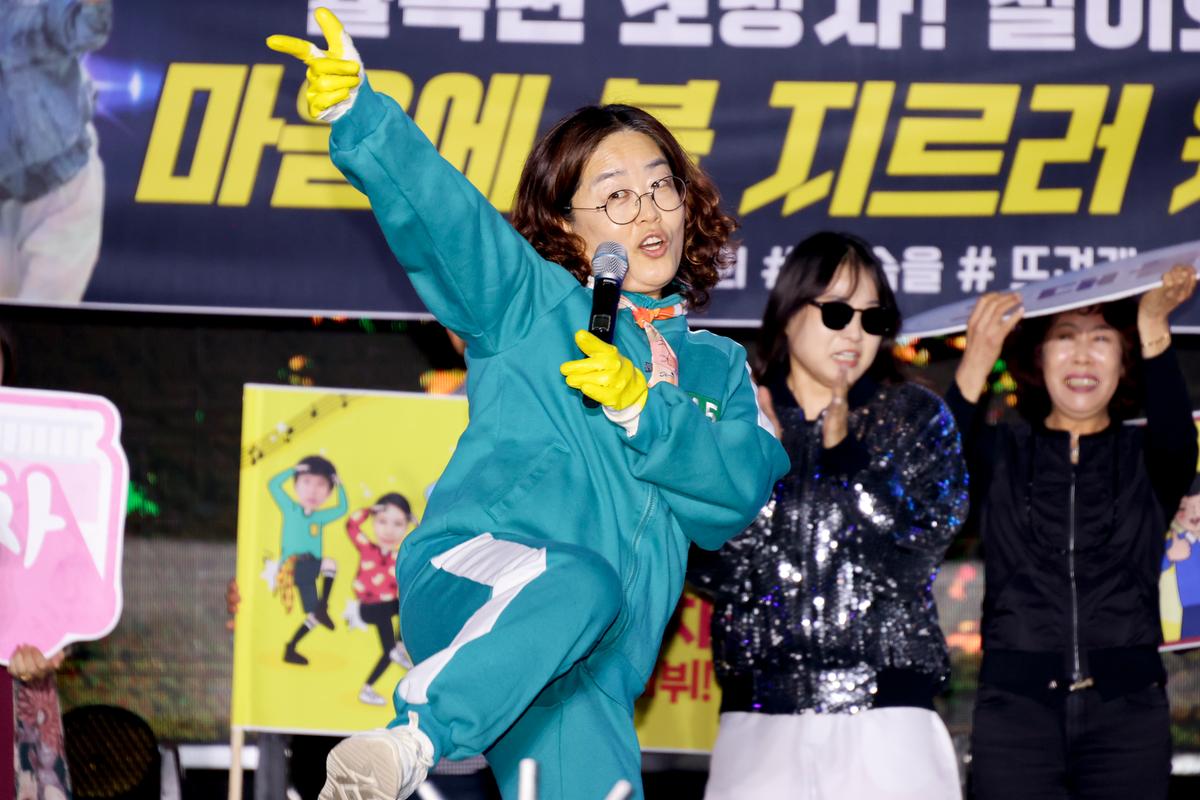 제40회 대야문화제 전야제2