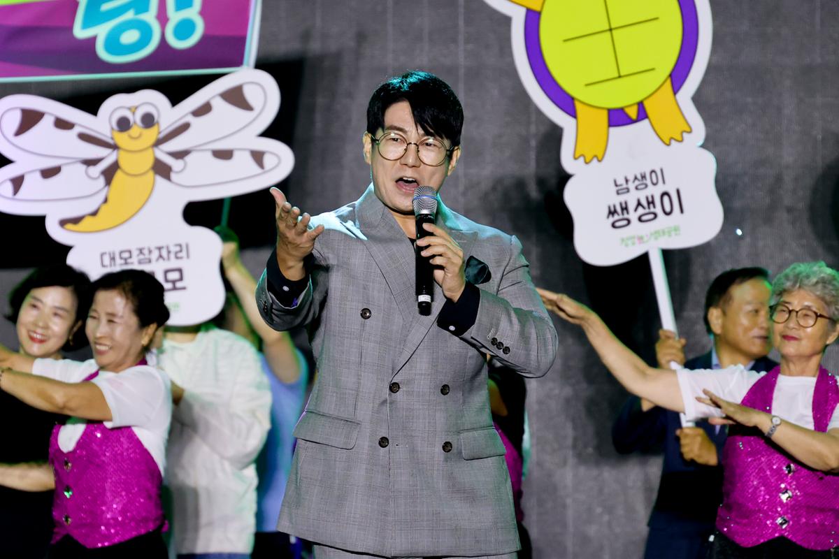 제40회 대야문화제 전야제2
