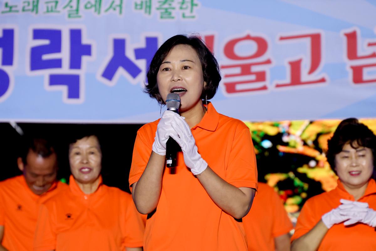 제40회 대야문화제 전야제2