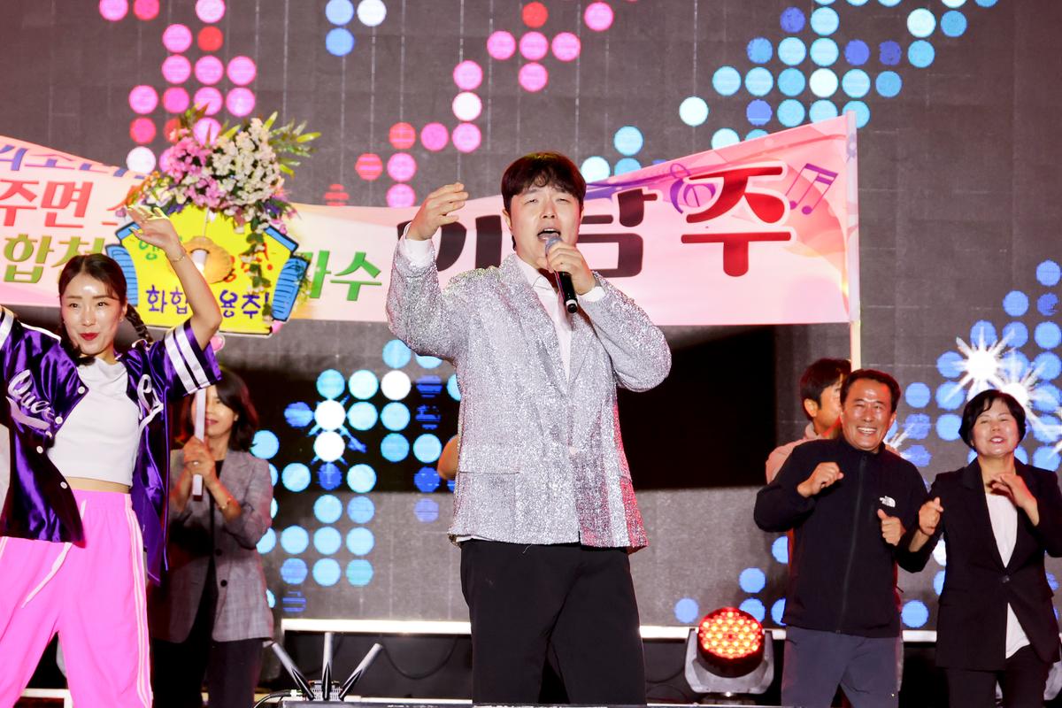 제40회 대야문화제 전야제2