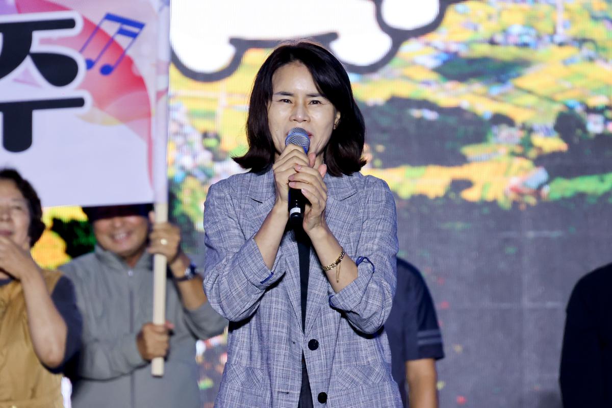 제40회 대야문화제 전야제2
