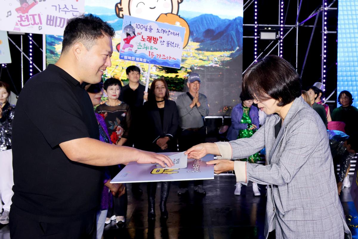 제40회 대야문화제 전야제2