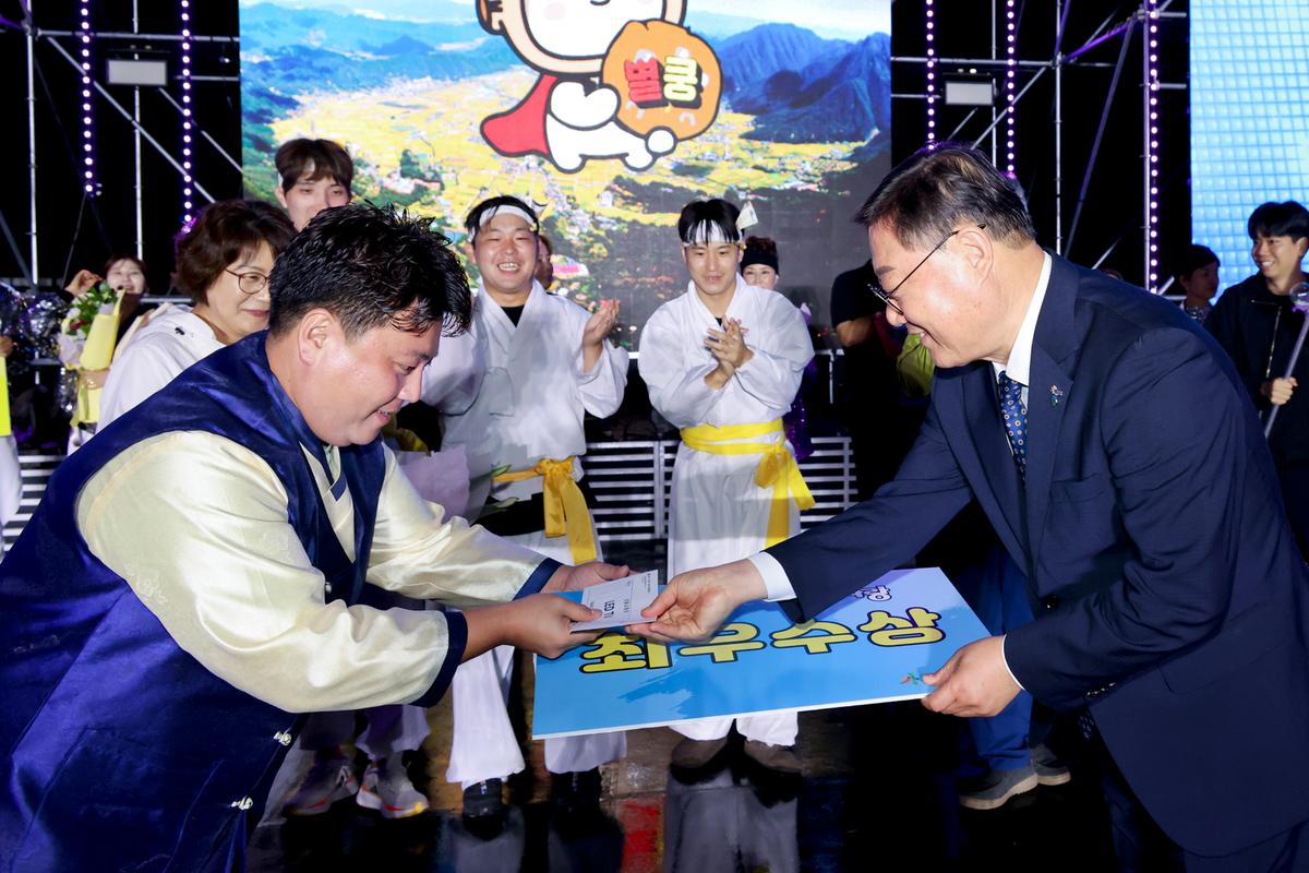 제40회 대야문화제 전야제2