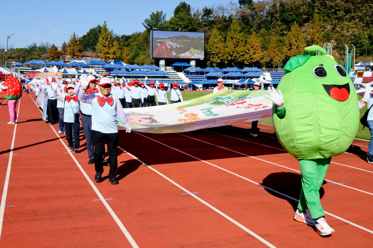 제40회 대야문화제 서막식
