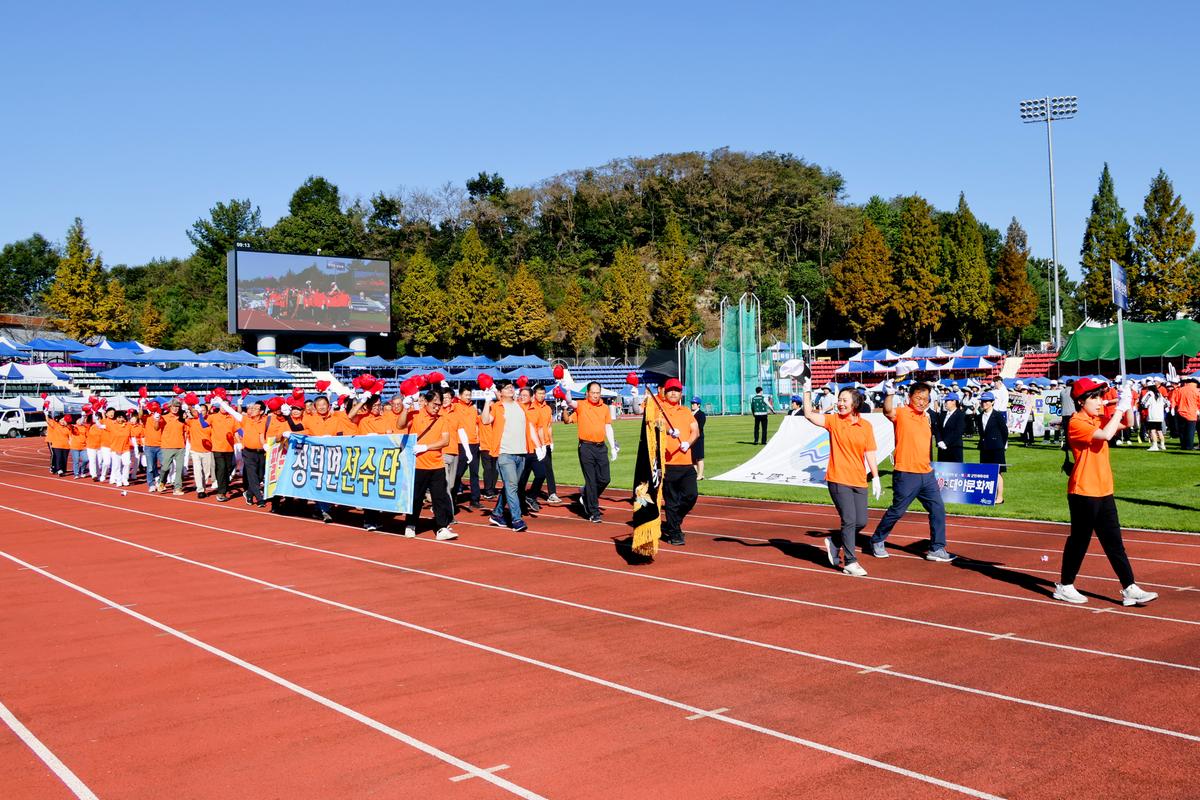 제40회 대야문화제 서막식