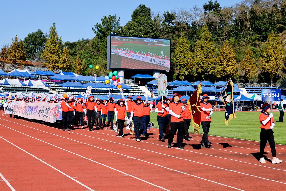 제40회 대야문화제 서막식