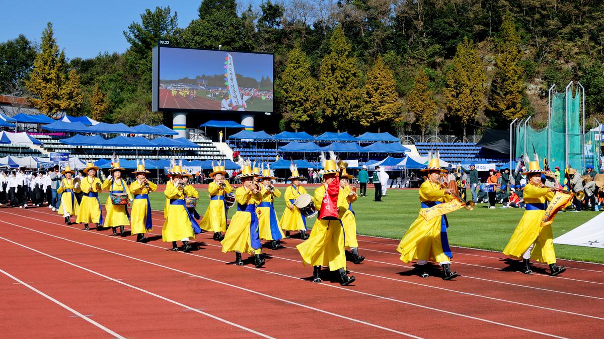 제40회 대야문화제 서막식
