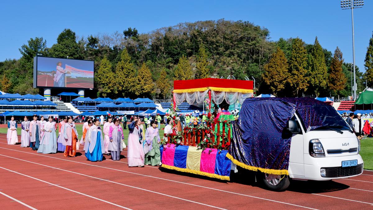 제40회 대야문화제 서막식