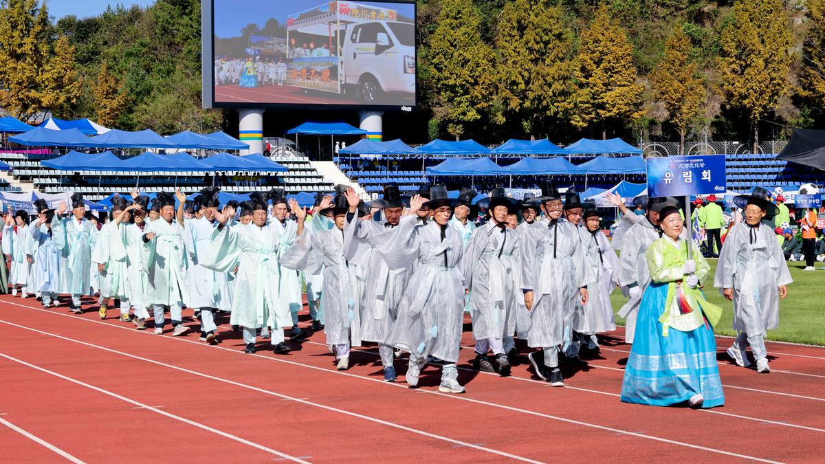제40회 대야문화제 서막식