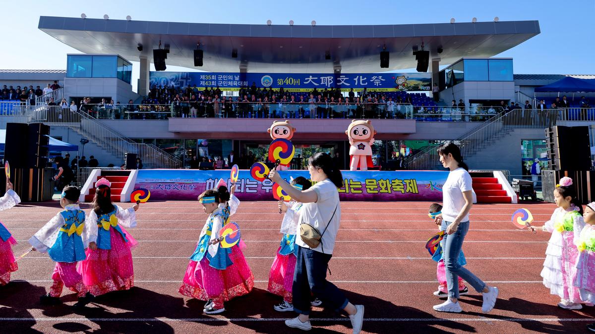제40회 대야문화제 서막식