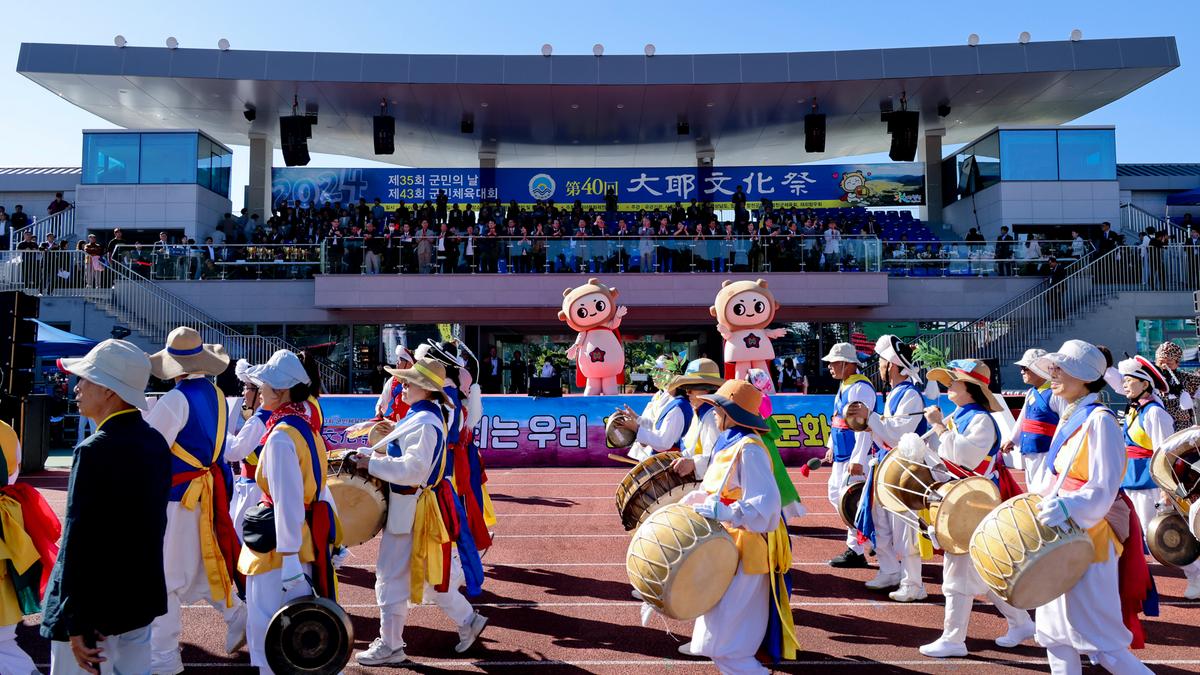 제40회 대야문화제 서막식