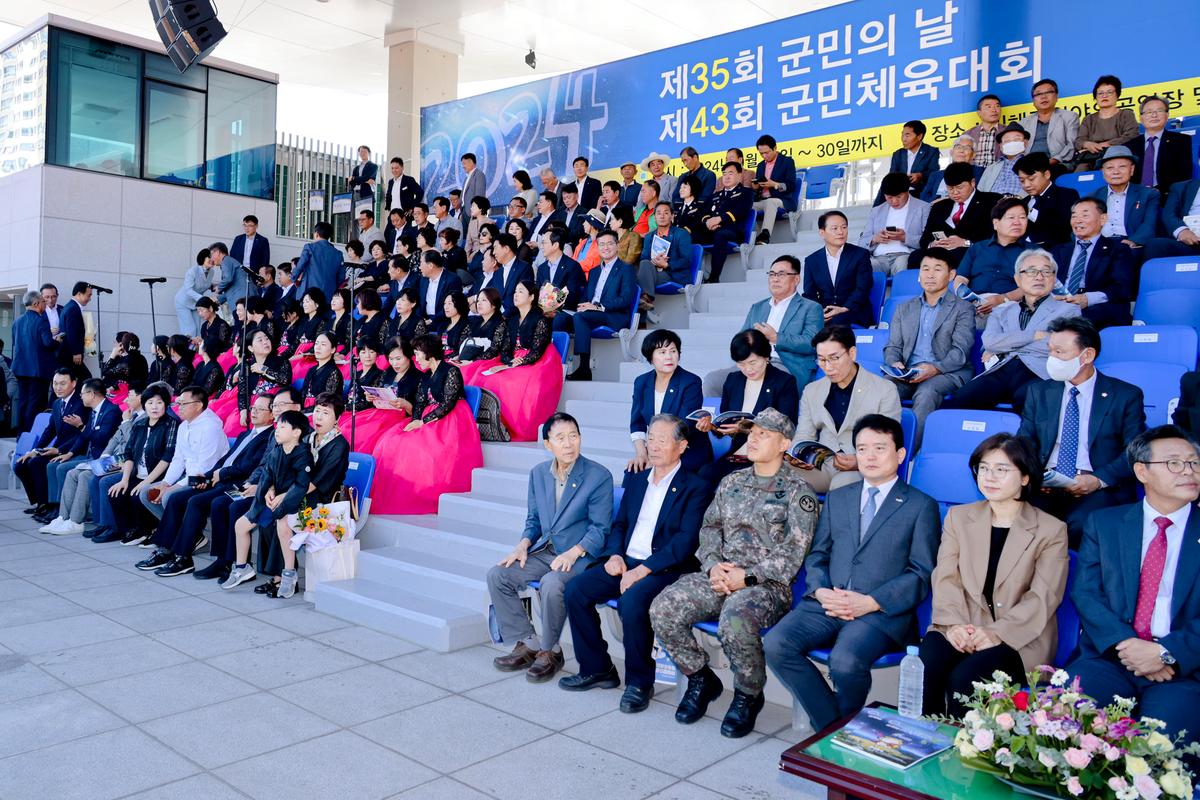 제40회 대야문화제 서막식