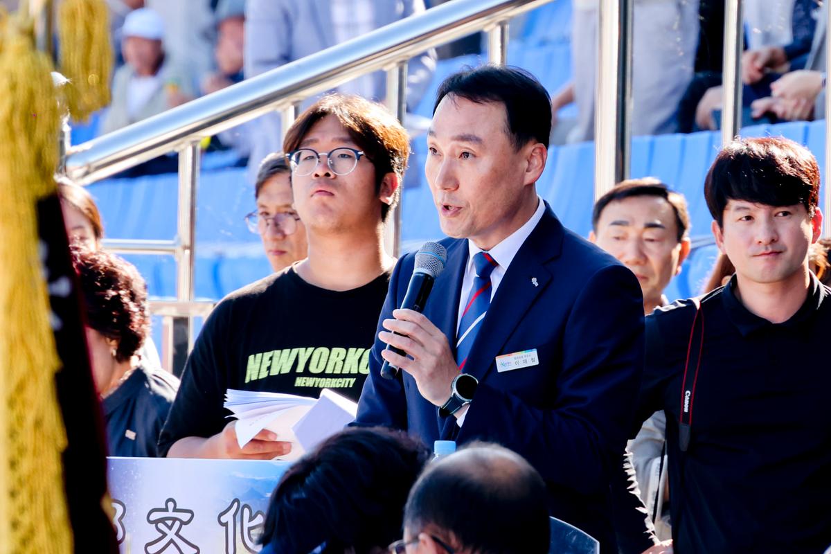 제40회 대야문화제 서막식