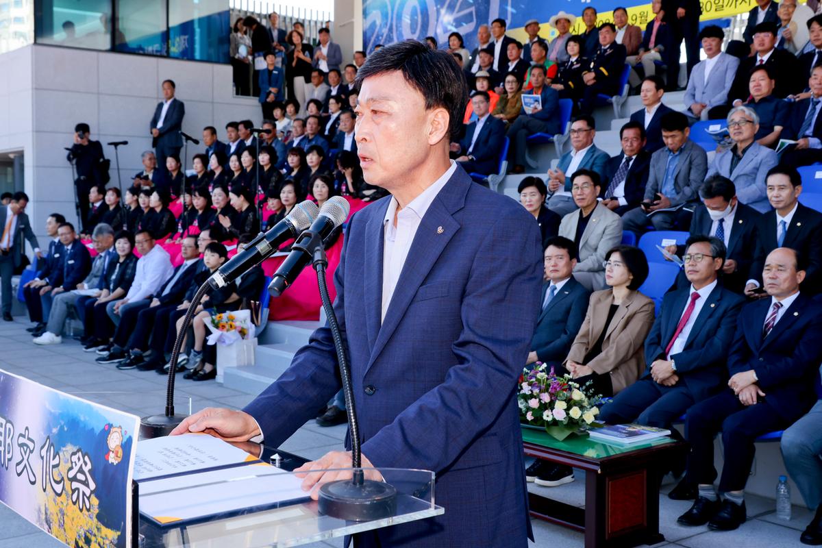제40회 대야문화제 서막식
