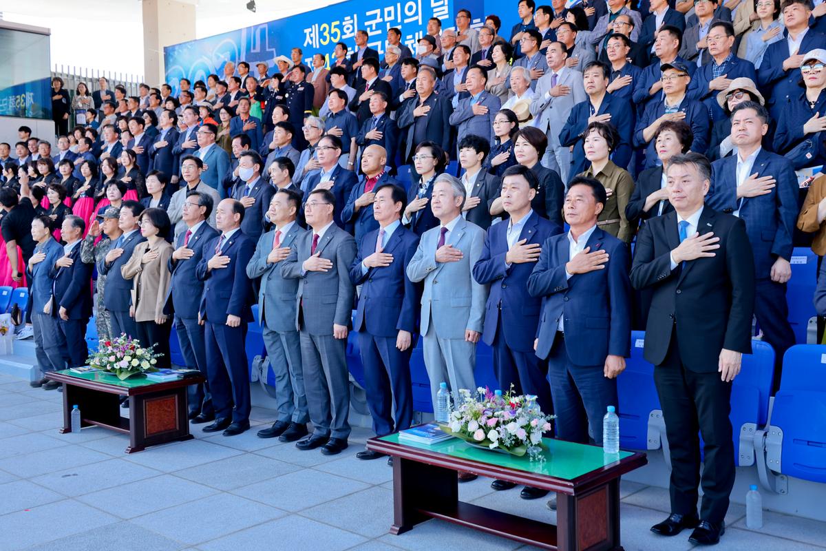 제40회 대야문화제 서막식
