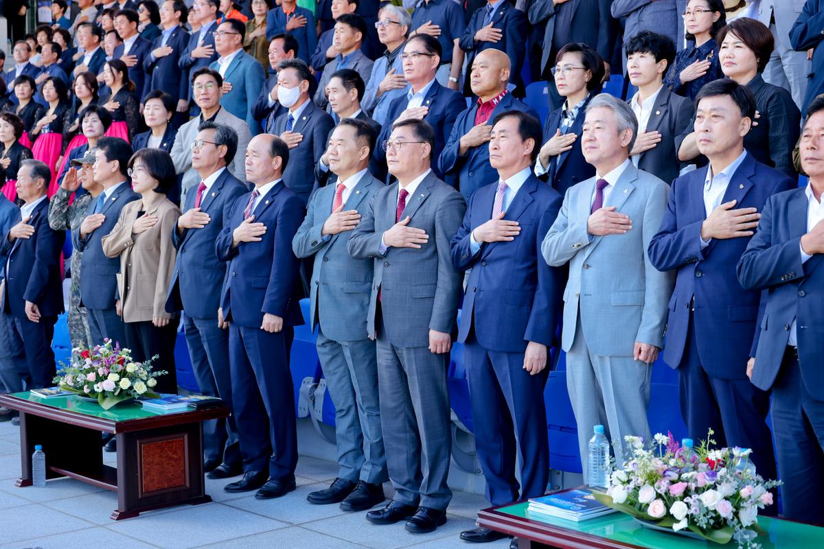 제40회 대야문화제 서막식