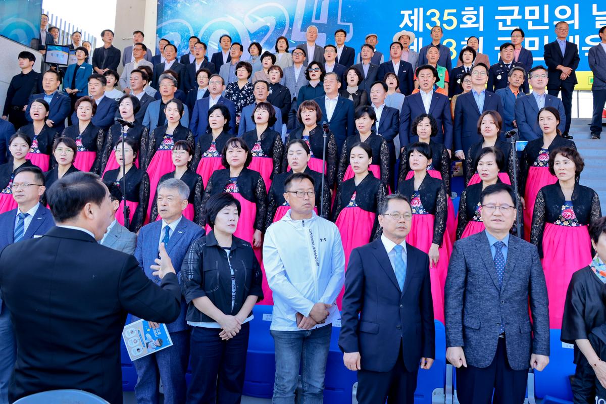 제40회 대야문화제 서막식