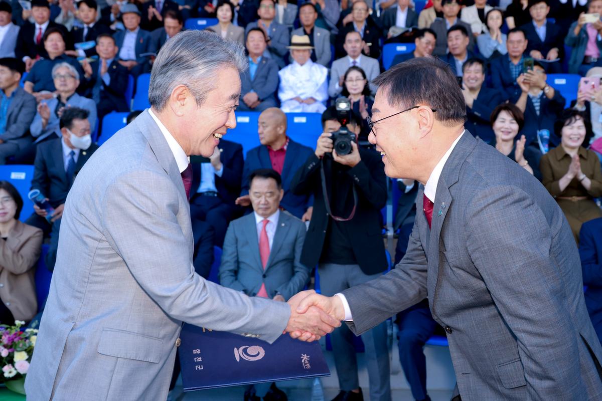 제40회 대야문화제 서막식