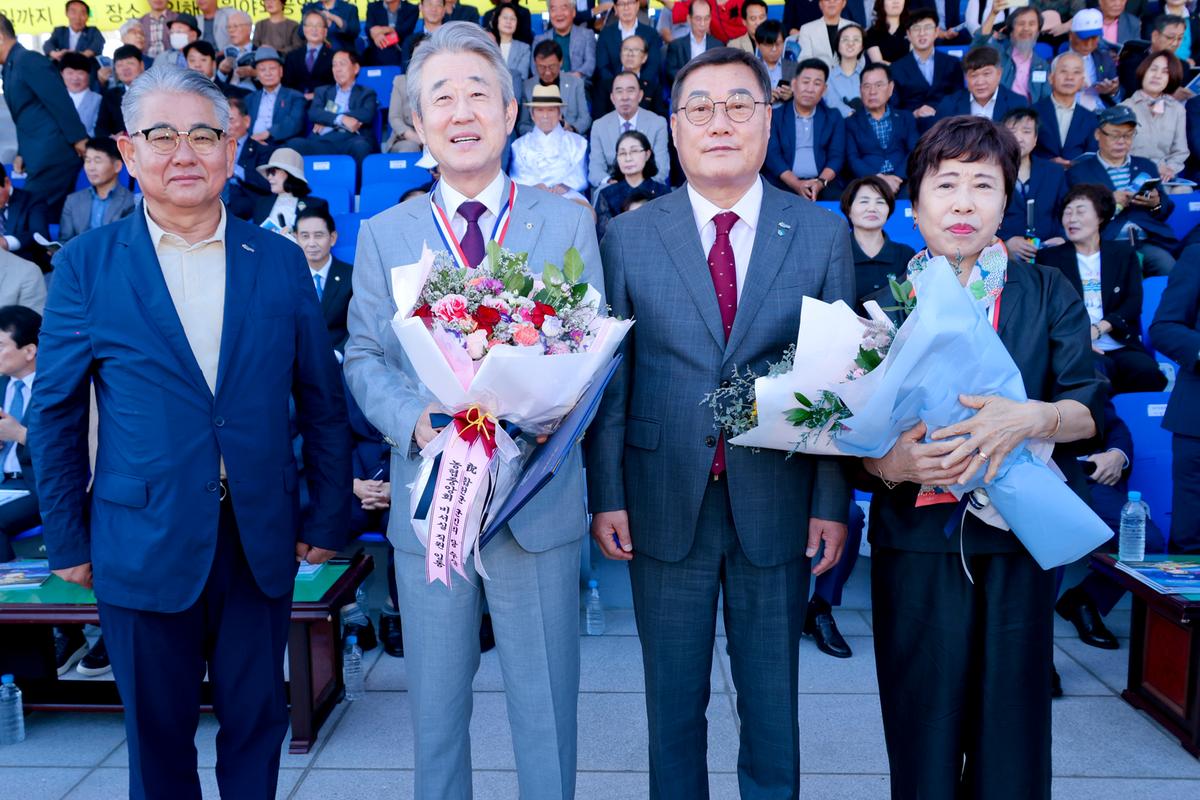 제40회 대야문화제 서막식