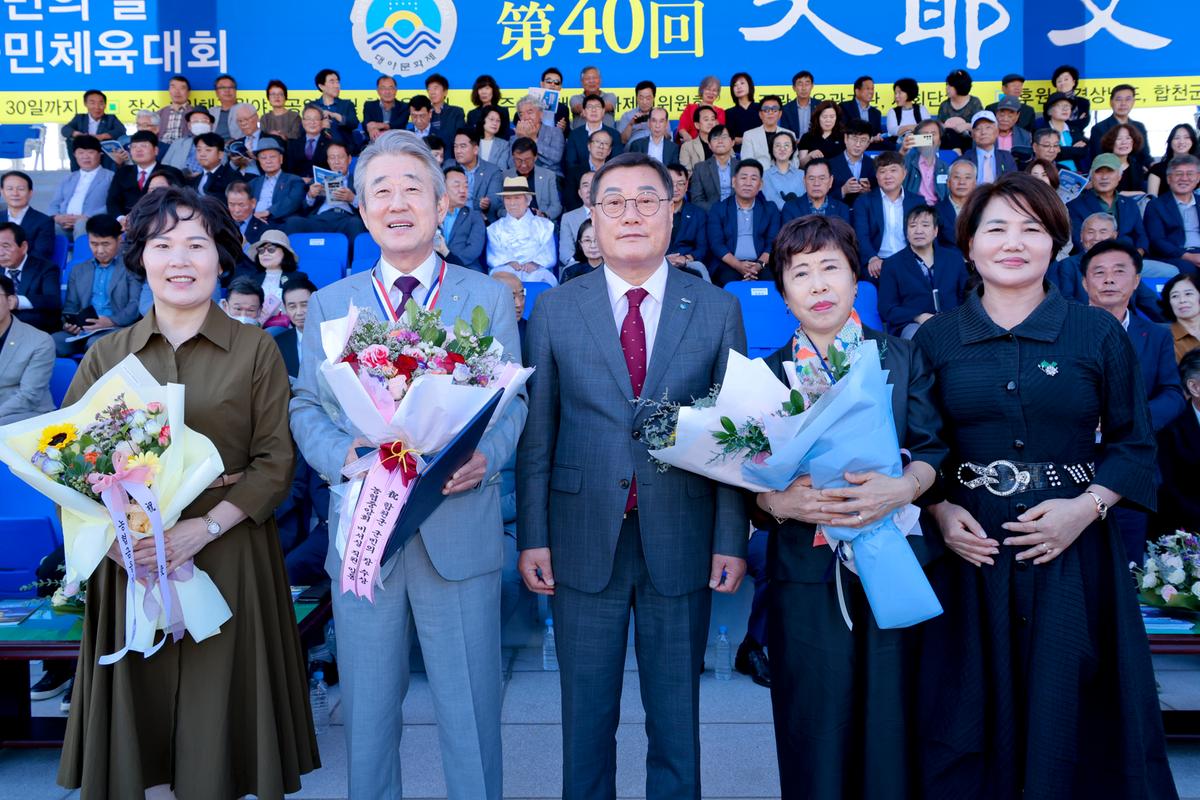 제40회 대야문화제 서막식