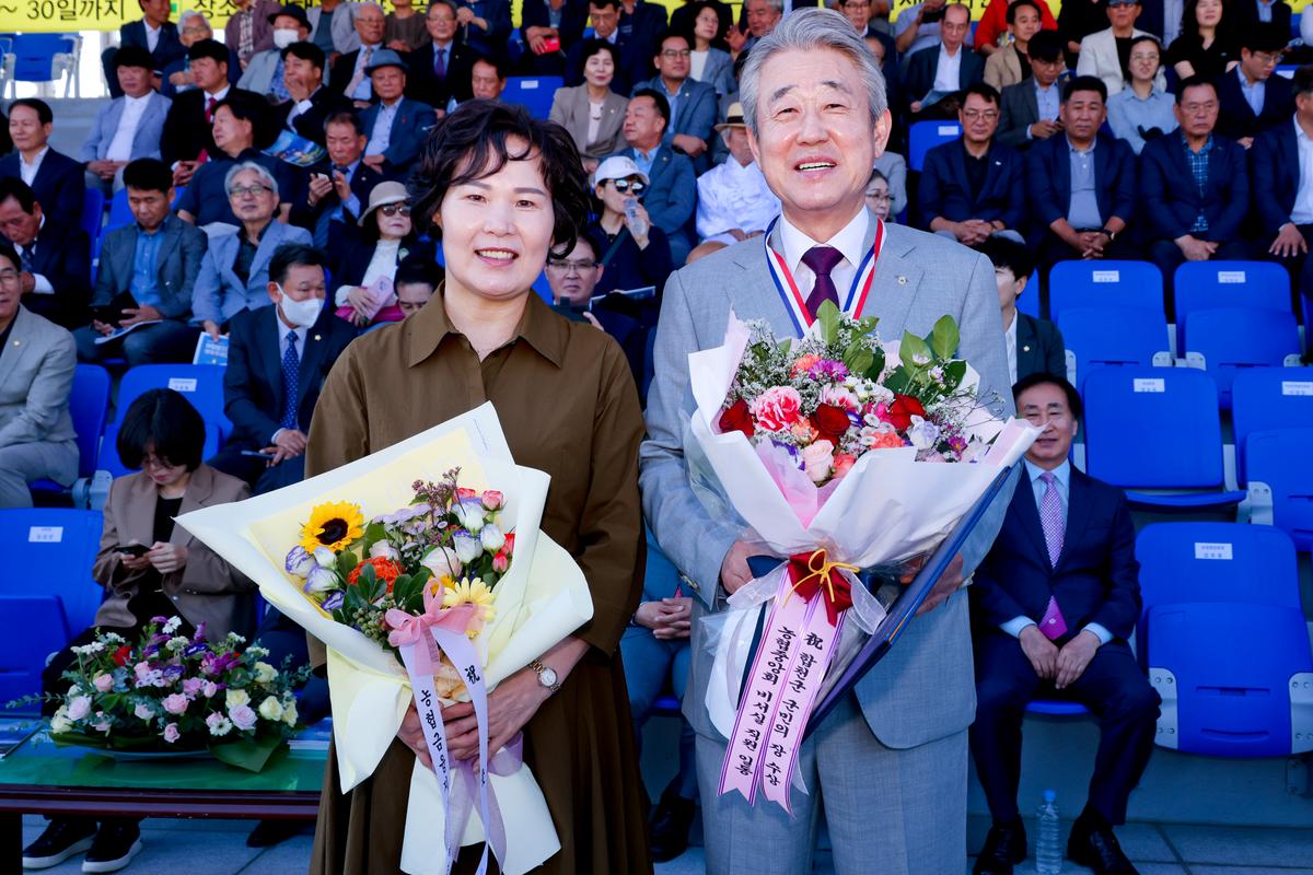 제40회 대야문화제 서막식