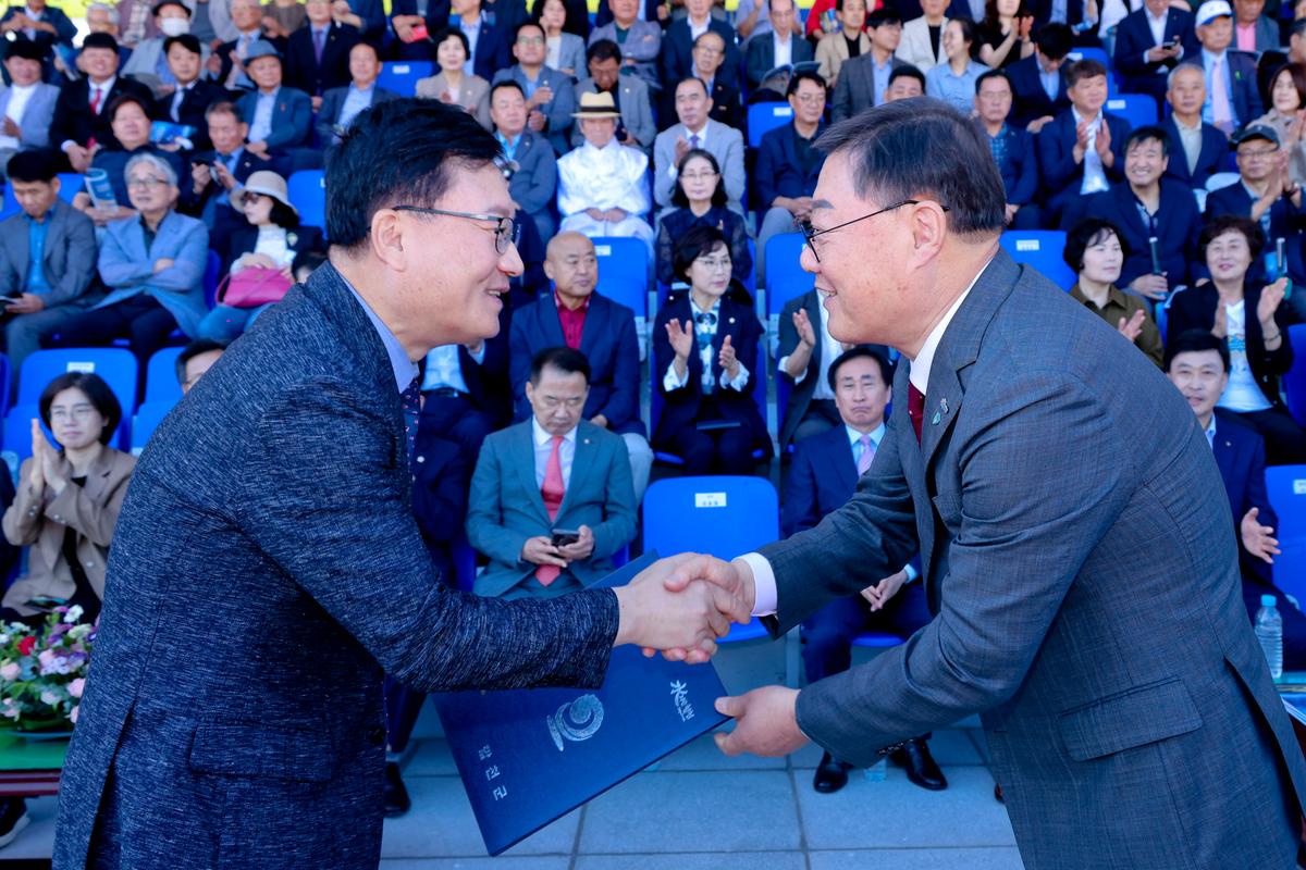 제40회 대야문화제 서막식