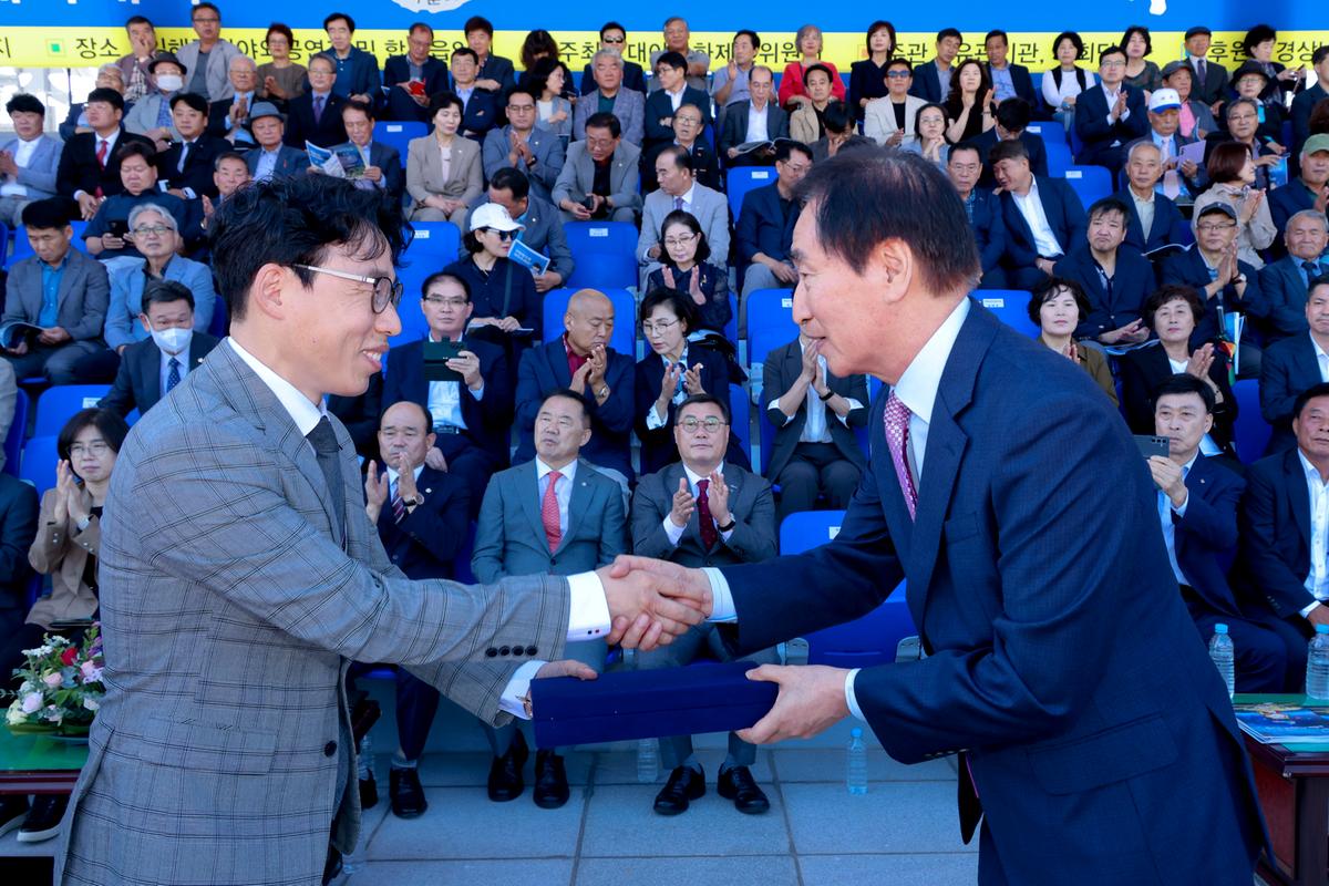제40회 대야문화제 서막식