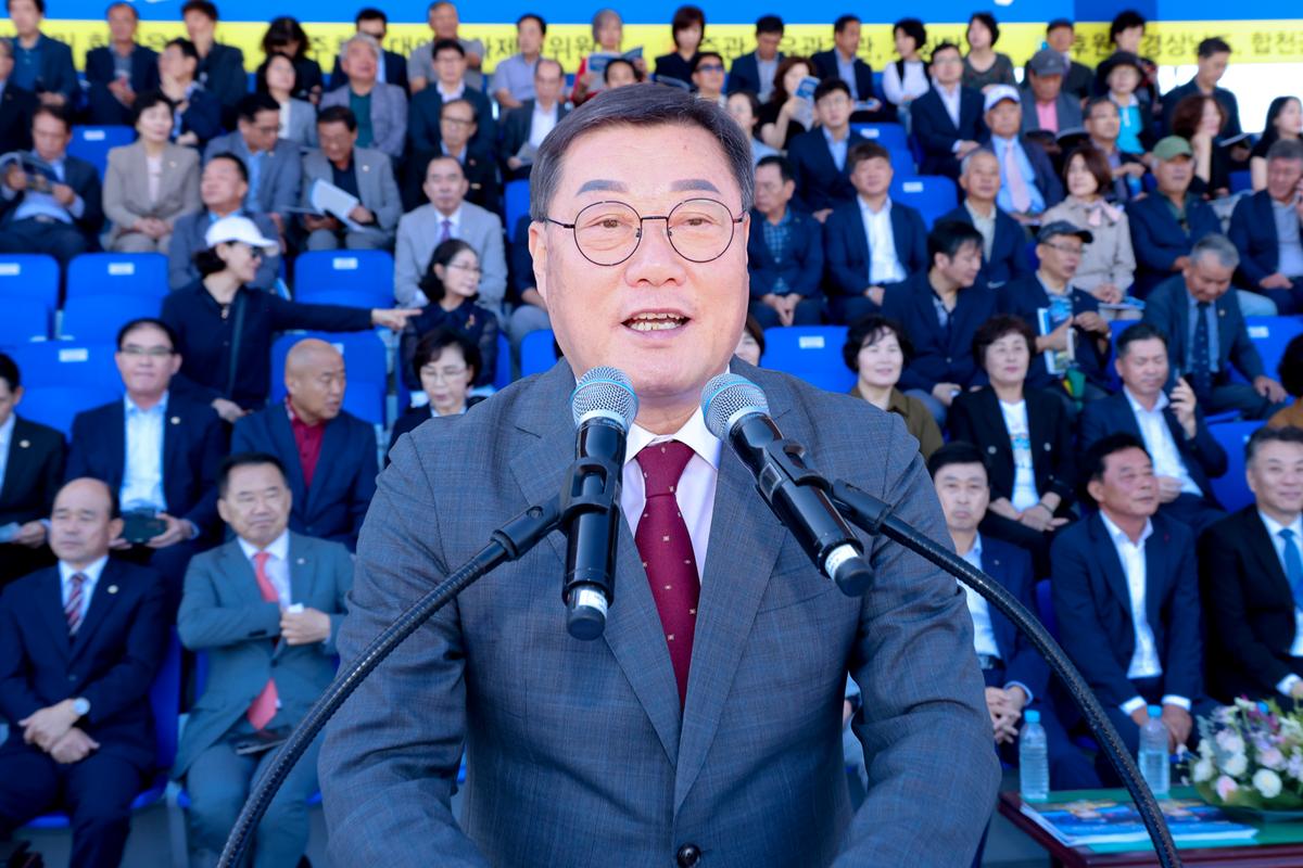 제40회 대야문화제 서막식