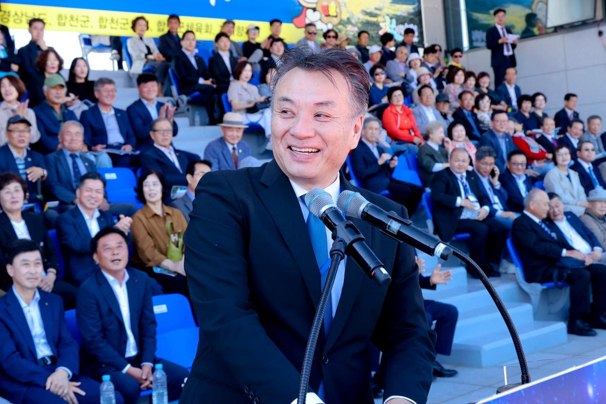 제40회 대야문화제 서막식